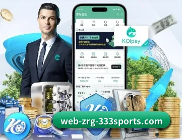333体育 APP
