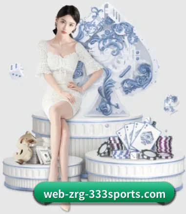 333体育 APP 界面